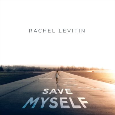 save-myself-artwork